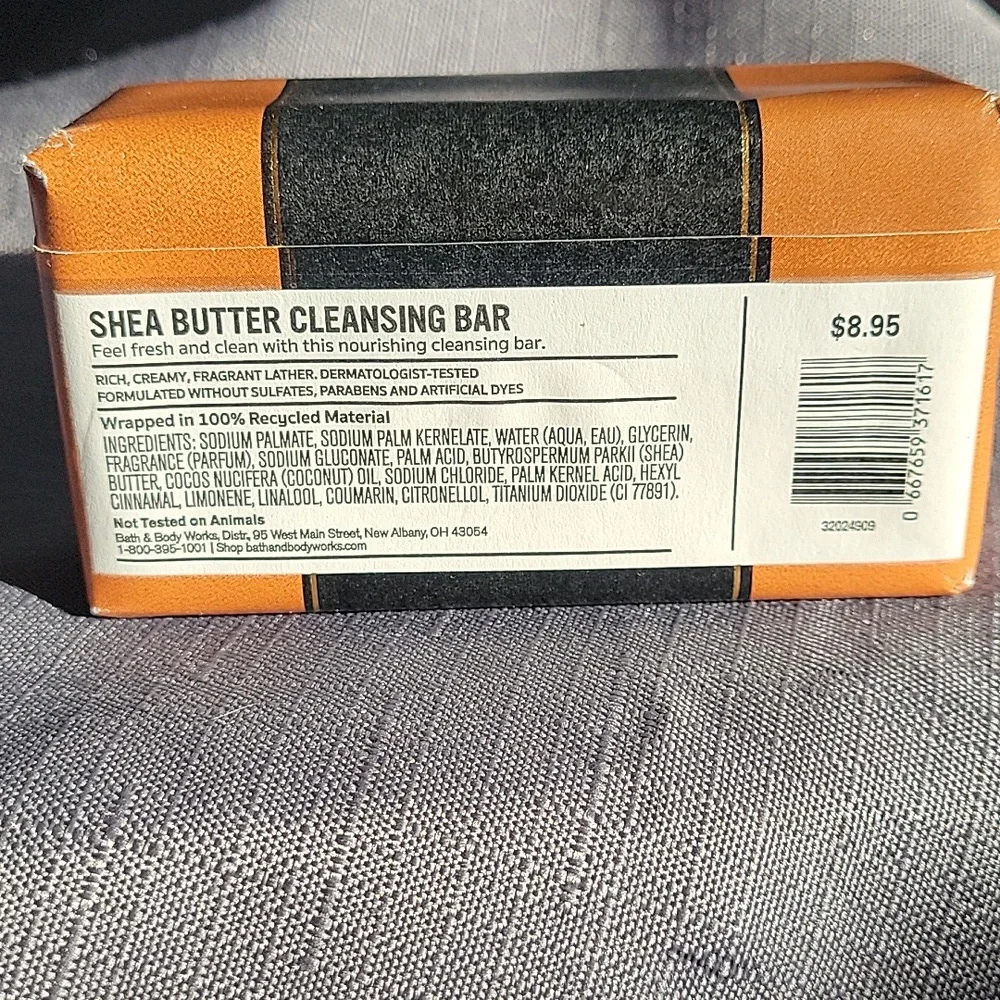 4/$20 Mahogany Teakwood Cleansing Bar